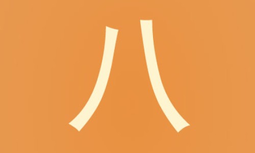 感冒喝转移因子的注意事项-儿童感冒期间可以喝转移因子口服液吗网 - 网站提供总感冒喝转移因子得喝多长时间小常识、儿童感冒期间可以喝转移因子口服液吗一天几次