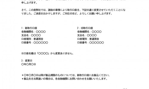 小孩可以喝转移因子口服液-儿童感冒期间可以喝转移因子口服液吗网 - 网站提供总感冒喝转移因子得喝多长时间小常识、儿童感冒期间可以喝转移因子口服液吗一天几次