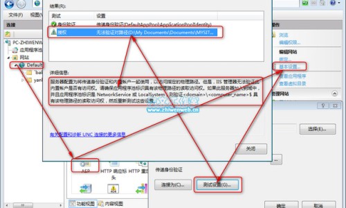 小孩可以喝转移因子口服液-儿童感冒期间可以喝转移因子口服液吗网 - 网站提供总感冒喝转移因子得喝多长时间小常识、儿童感冒期间可以喝转移因子口服液吗一天几次