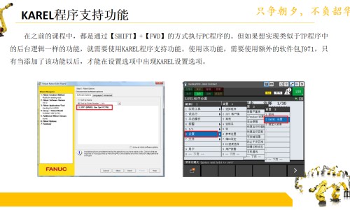 感冒喝转移因子的注意事项-儿童感冒期间可以喝转移因子口服液吗网 - 网站提供总感冒喝转移因子得喝多长时间小常识、儿童感冒期间可以喝转移因子口服液吗一天几次